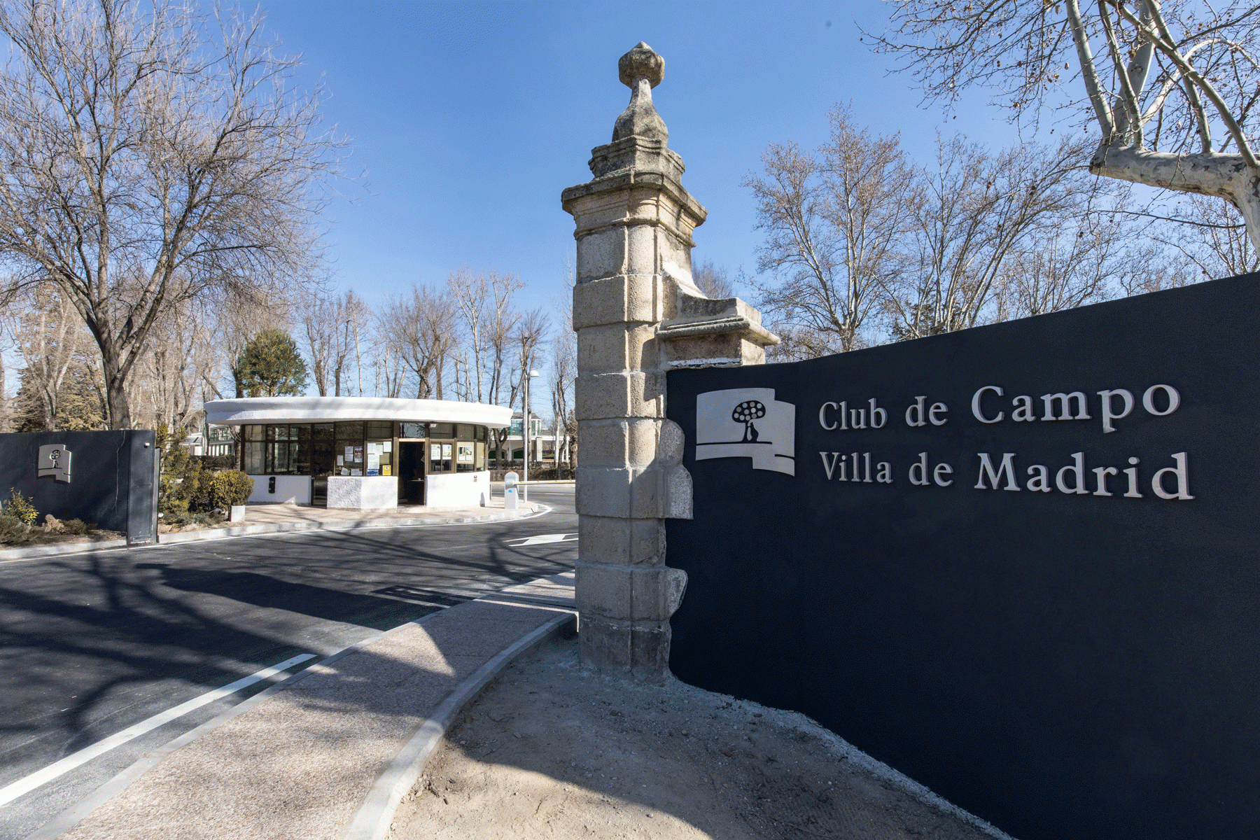 Entrada al Club por la Carretera de Castilla. Foto: Miguel Ros / CCVM