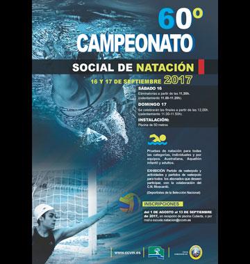 60ª edición del Campeonato Social de natación